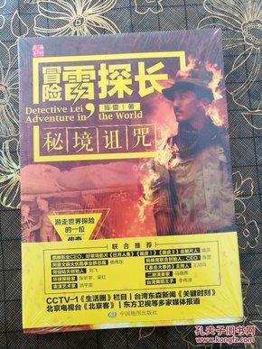大脚车狂飙赛