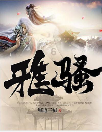 憨豆先生找小熊
